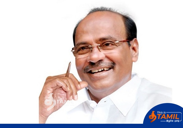 ramadoss