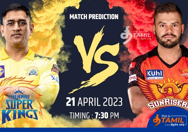 CSK vs SRH