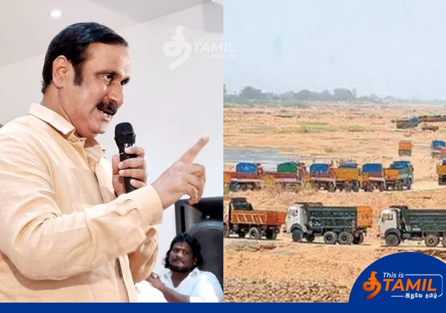 anbumani ramadoss