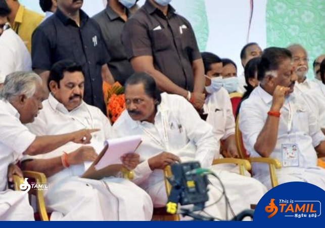 admk general meeting 