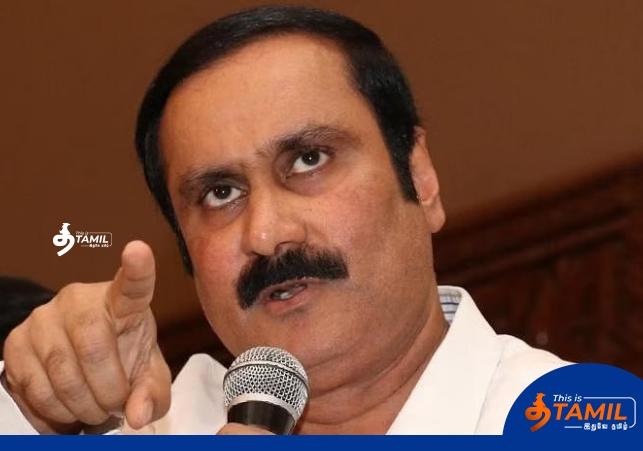 anbumani ramadoss