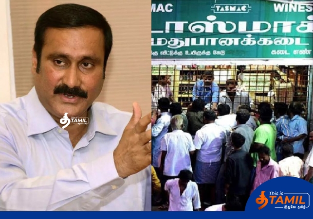 anbumani