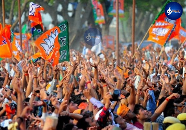 Gujarat BJP