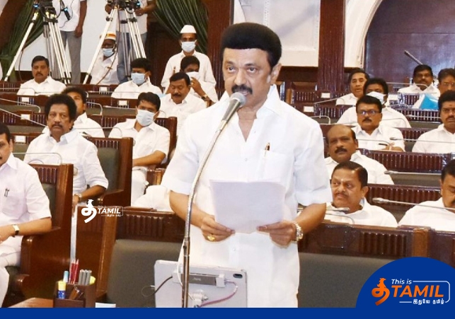 cmc mkstalin