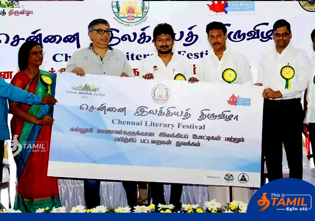 udhayanithi stalin