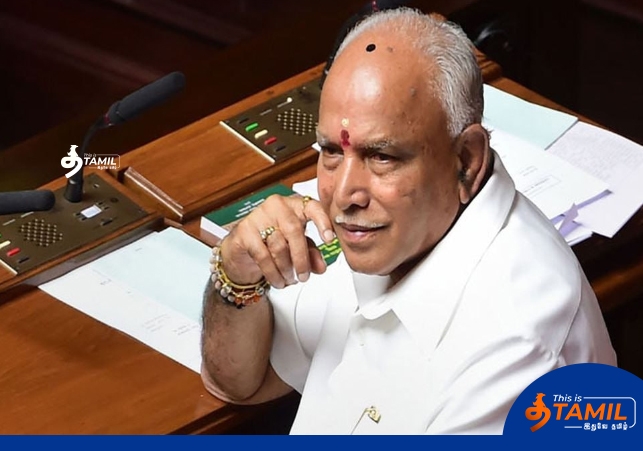 yediyurappa