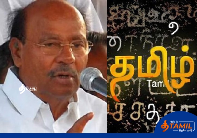 dr. ramadoss