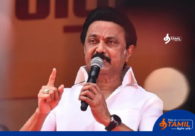 mkstalin