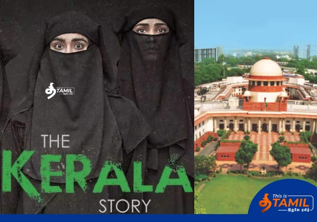 the kerala story 