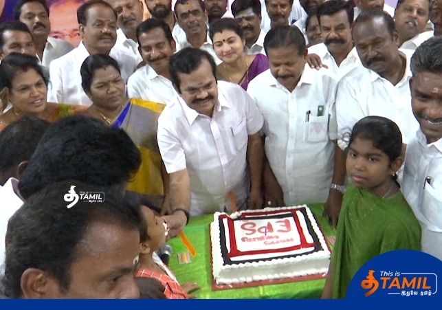 edappadi birthday at trichy 