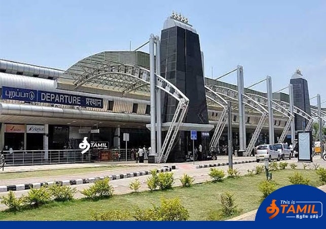 trichy air port 