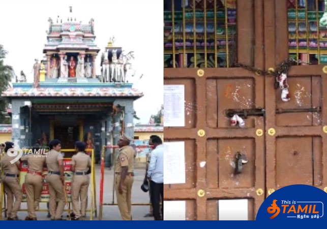 Draupathi Amman Temple