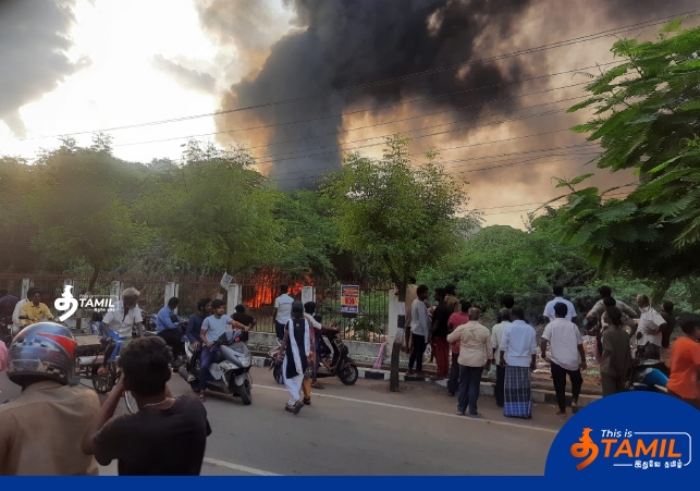 sudden fire at trichy