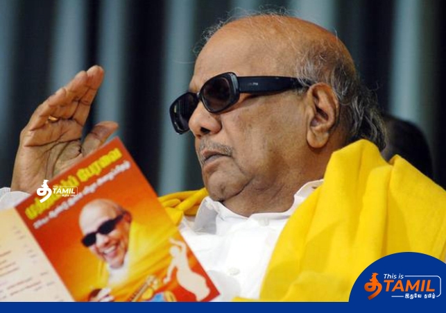 kalaingar 