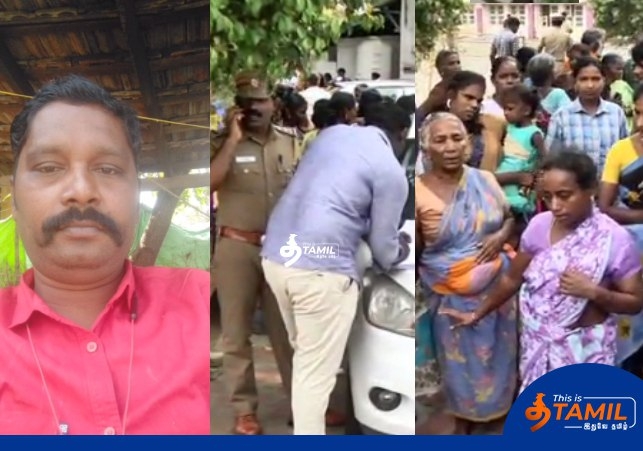 police suicide lalgudi 