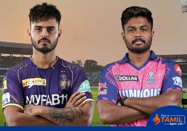 kkr vs rr 