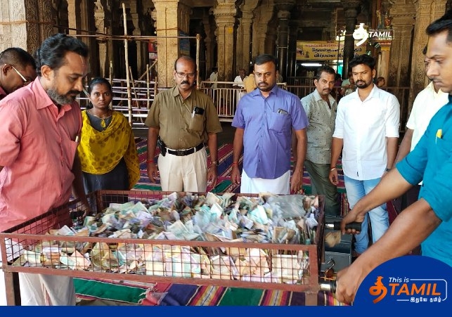 trichy ranganathar temple