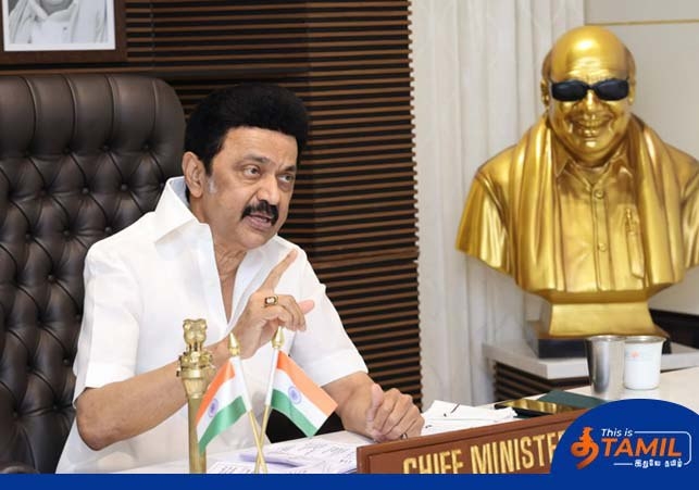 mk stalin speech