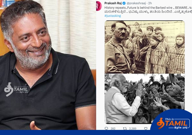 Prakash Raj