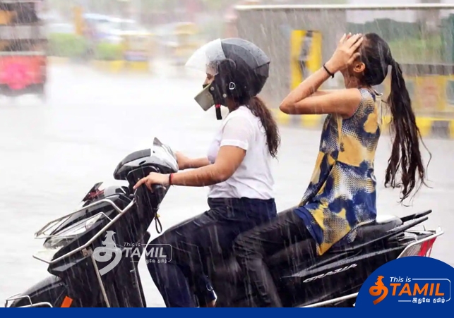 Chennai Rain