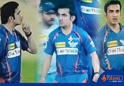 Gautam Gambhir