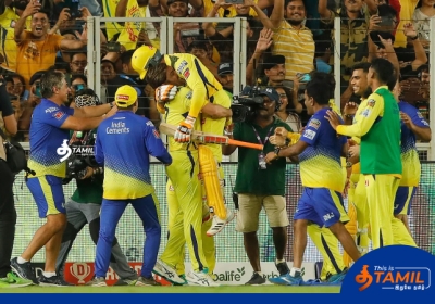 csk won ipl 2023