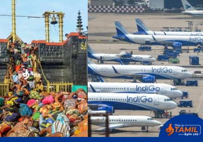 sabarimala airport