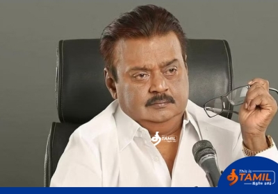 Vijayakant