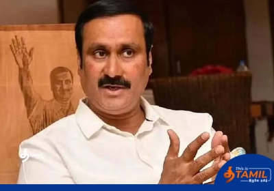 anbumani