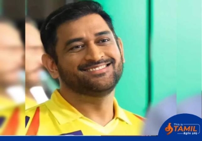 Dhoni 