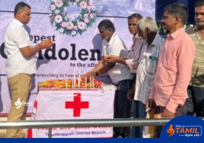 red cross society trichy 