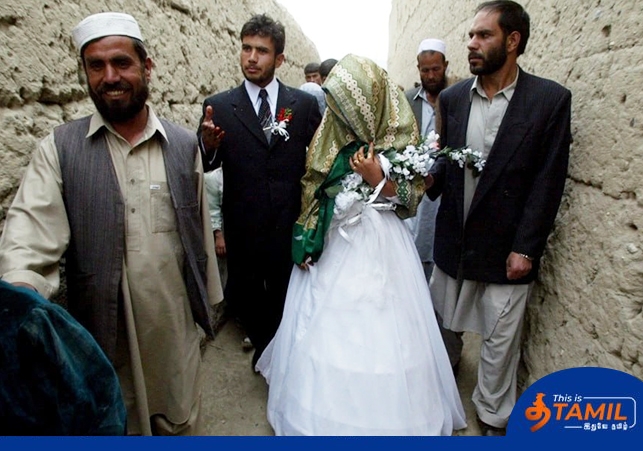 afghanistan wedding law 